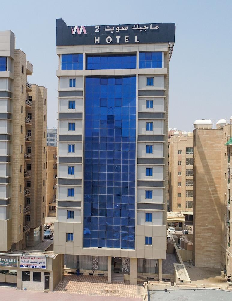 Magic Suite Al Mangaf Kuwait City Ngoại thất bức ảnh